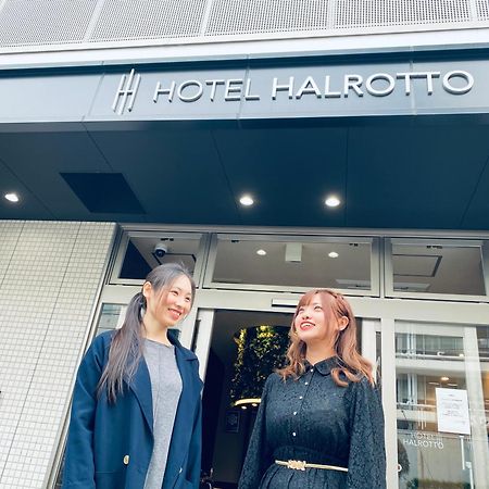 Hotel Halrotto Fukuoka Hakata المظهر الخارجي الصورة
