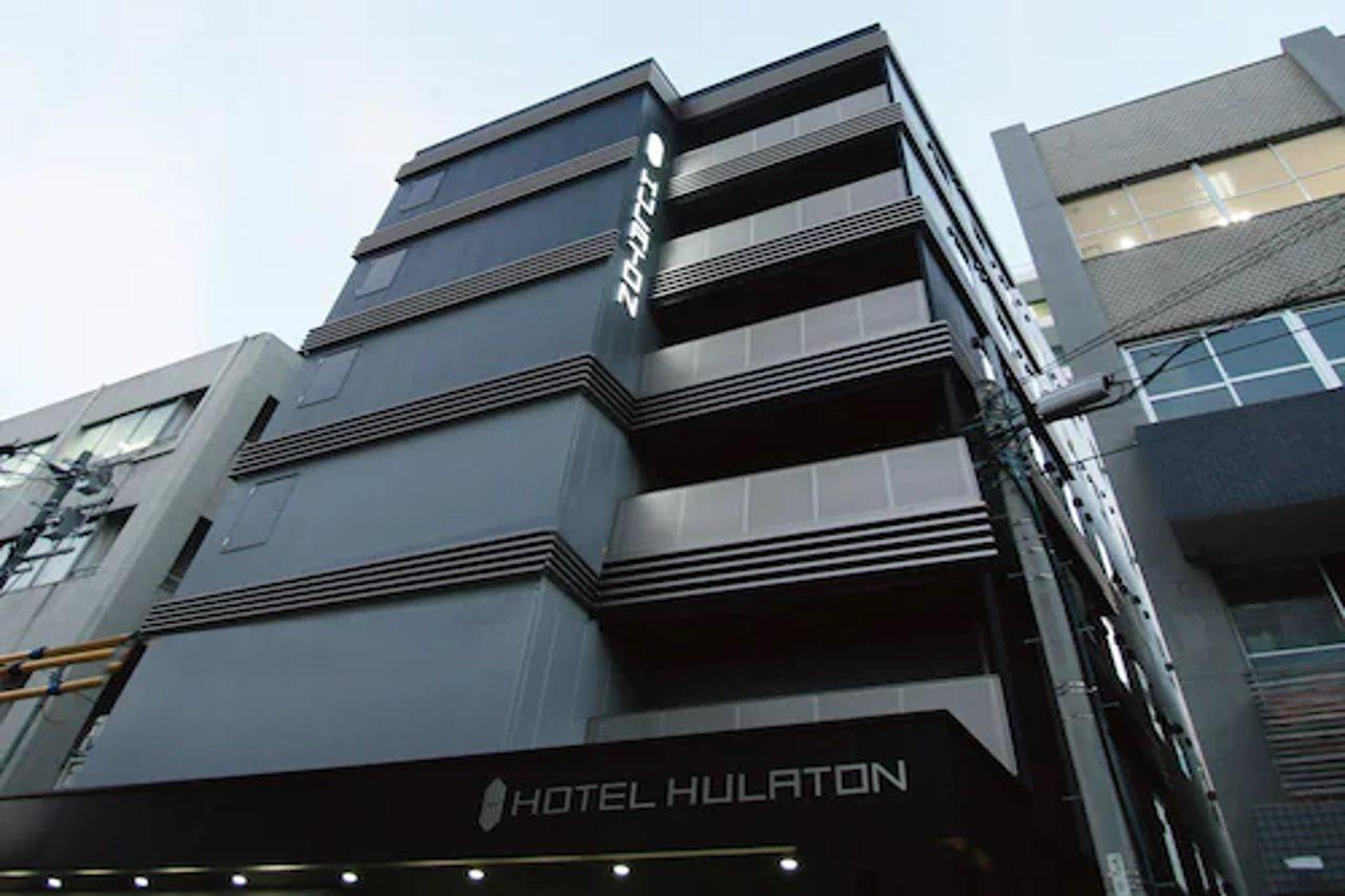 Hotel Halrotto Fukuoka Hakata المظهر الخارجي الصورة